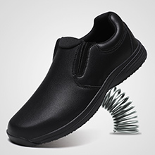 Men's Slip Resistant Work Shoes