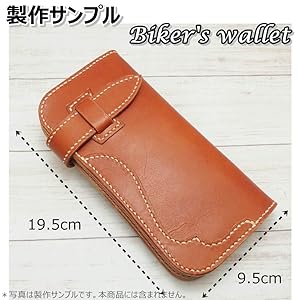 皮　財布 Amazon | 財布 | 財布