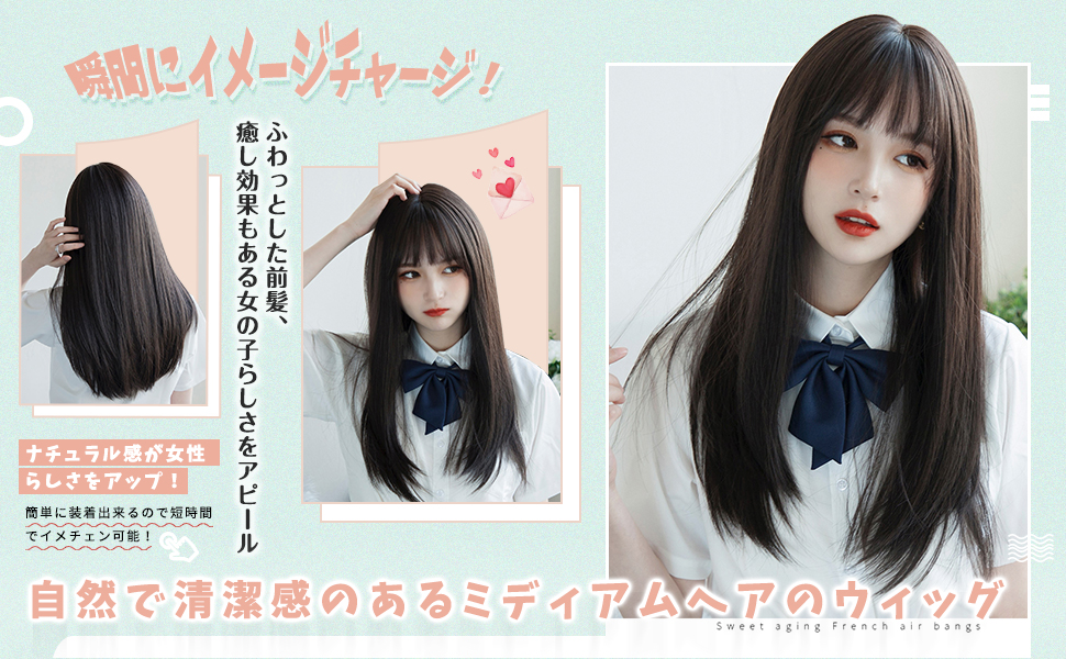Amazon Aisihairウィッグ セミロング 黒 ストレート ミディアム 前髪ぱっつん 黒髪 ブラック ロリータ 女装 自然 耐熱 小顔 可愛い 人気 原宿 日常 Aisi Hair ビューティー 通販 Amazon Aisihairウィッグ セミロング 黒 ストレート ミディアム 前髪ぱっつん 黒髪 ブラック ロリータ 女装 自然 耐熱 小顔 可愛い 人気 原宿 日常 Aisi Hair ビューティー 通販