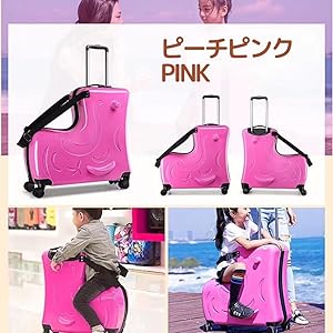 Amazon | [キッズトラベル] ベビーカーキャリーケース 子供が