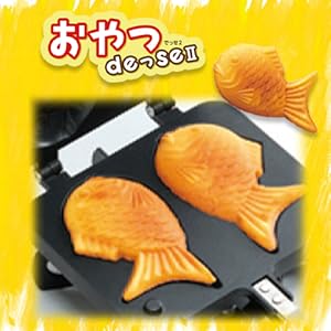 Amazon.co.jp: パール金属 たい焼器 おやつDEっSEII フッ素加工