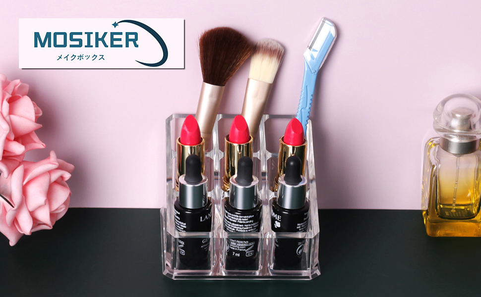 Mosiker 9スロットアクリルリップスティックホルダーバニティ