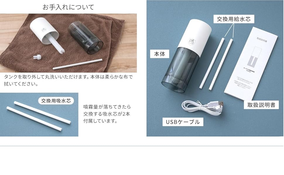 Amazon | cado PG－E30 カドー・ポータブル除菌消臭器