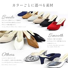 Louis Vuitton アイボリー ミュール 7cmヒール Amazon | [リバティー ドール] Vカットミュールサンダル 7cm