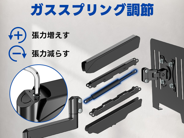 Amazon.co.jp: METIYA ノートパソコンアーム 壁掛け モニター