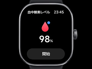 Amazon.co.jp: シャオミ(Xiaomi) スマートウォッチ Redmi Watch