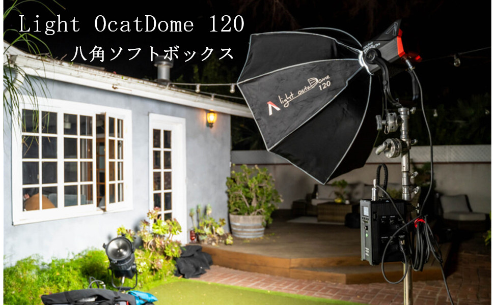 Amazon | 【Aputure正規品】Aputure Light OctaDome 120 八角