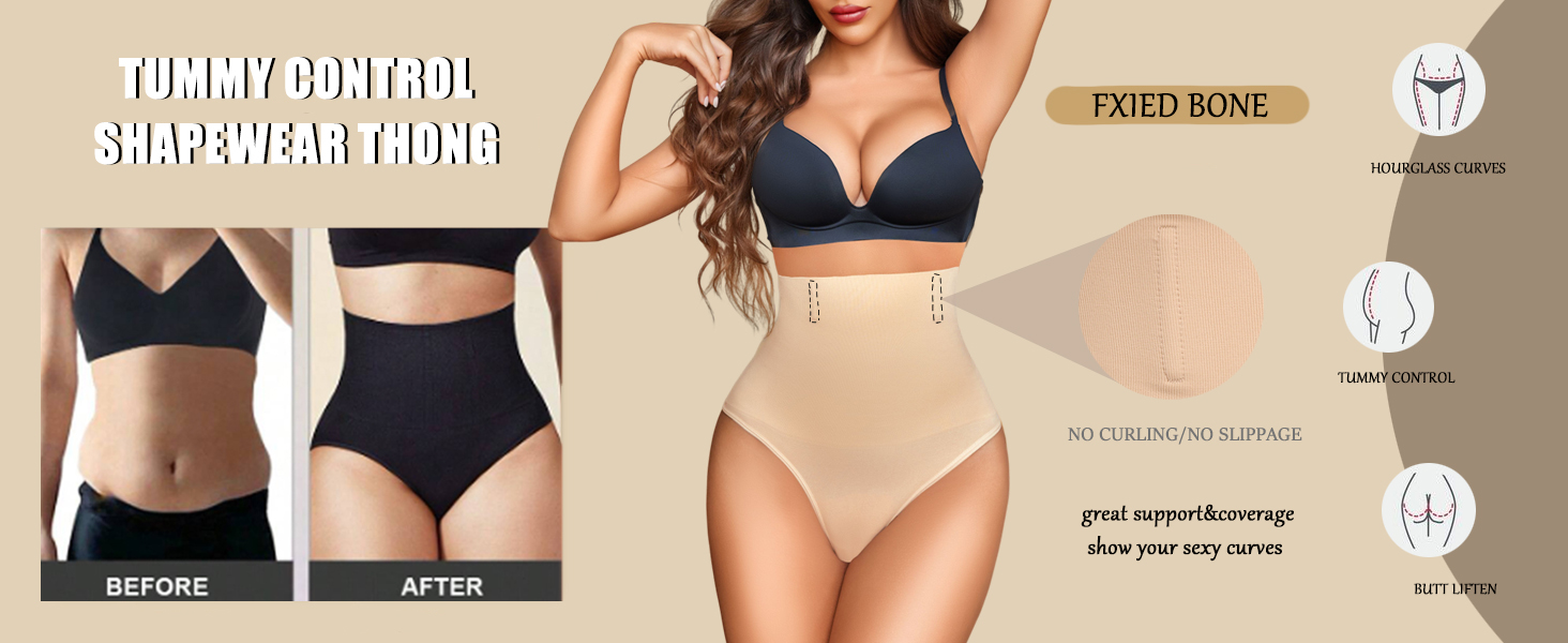 shapewear thong