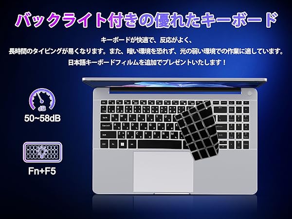 【保証付き 使用極少47時間 2023年10月製】 Ryzen 7 5700U 保証付き 使用極少47時間 2023年10月製】 Ryzen 7 5700U 2025年