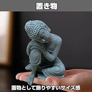 Amazon｜Felimoa 仏像 置き物 フィギュア 仏教 運気上昇