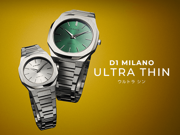 D1MILANO 腕時計 楽天市場】D1 MILANO 日本公式ストア 腕時計 メンズ ブランド D1