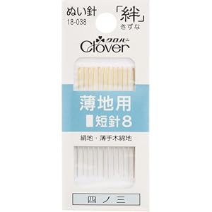 Amazon | クロバー(Clover) 絆 きずな 薄地用短針9 B9 12本入り