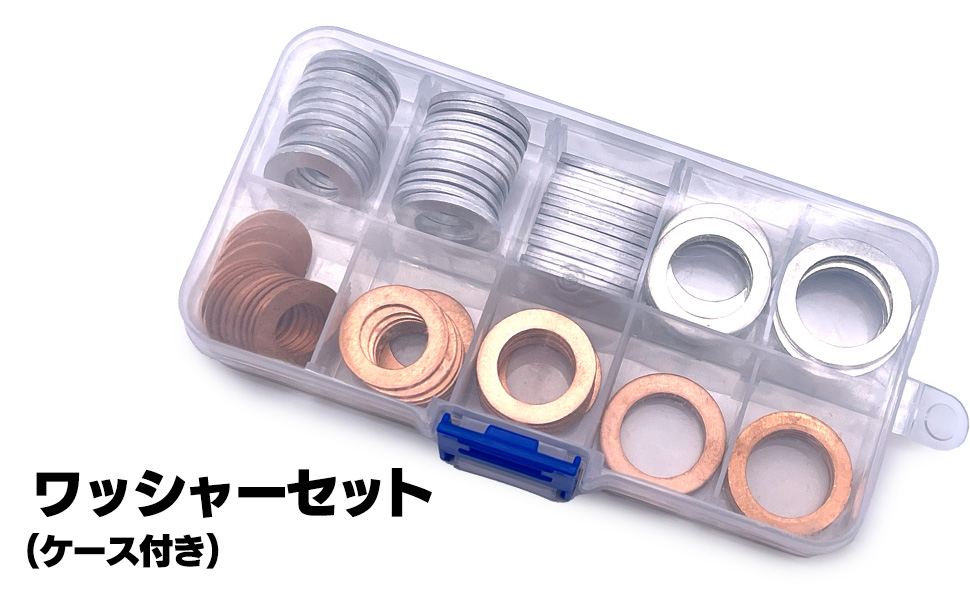 簡9883サカナおまとめ商品 アクセサリーボルトワッシャー | カー用品のセイワ
