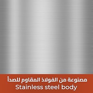 ماكينة صنع القهوة بامكو كيون ايه+ KHD 502