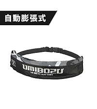 Amazon | Umibozu(ウミボウズ) 自動膨張式 ライフジャケット