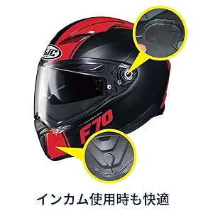 Amazon.co.jp: HJC(エイチジェイシー)バイクヘルメット フル