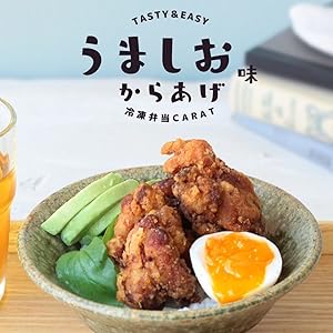 からあげちゃん  からあげちゃん - 錦糸町/からあげ | 食べログ