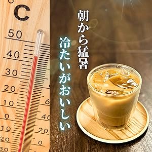 Amazon.co.jp: ベトナムコーヒー 3IN1 カフェラテ インスタント