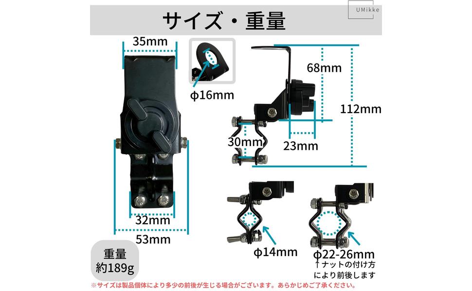 ハイルーフ用パイプ基台 ステンレスパイプ製 アンテナ基台 トラックハイルーフ用 90度
