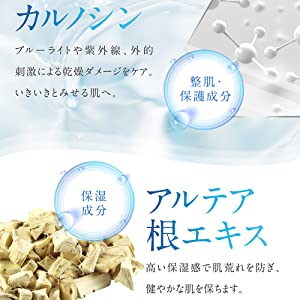 Amazon.co.jp: アクシージア (AXXZIA) ビューティーフォース UV