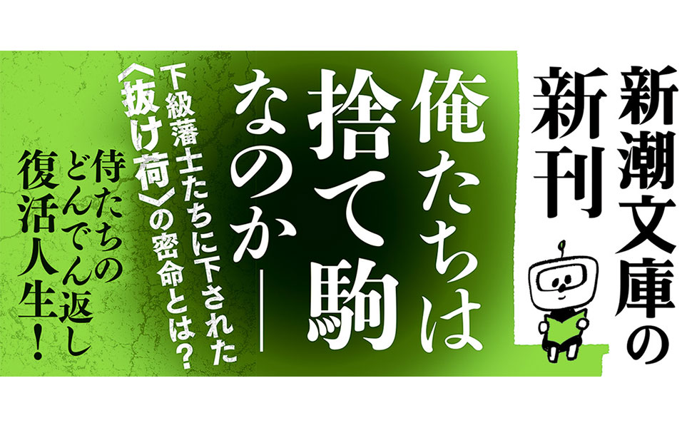 【中古】 最新文書事務/一橋出版/三沢仁 知能侵蝕 1: 書籍- 早川書房オフィシャルサイト｜ミステリ・SF