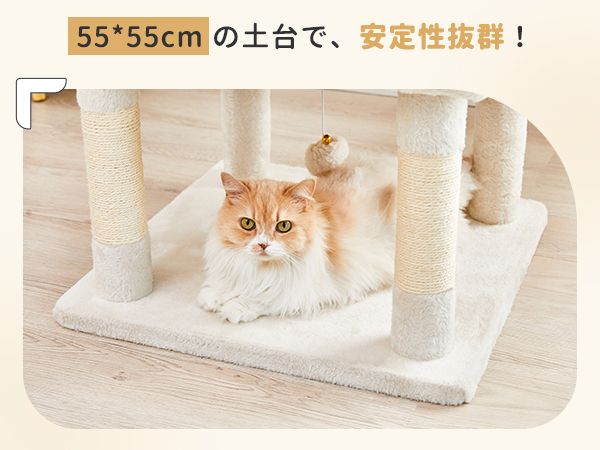 ハピネコ pipi ピピ 爪とぎ 猫 ダンボール スヌーピー 爪研ぎ ハウス バス