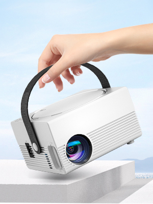 mini projector