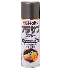 Amazon | ホルツ ペイント塗料 プラサフ ホワイト 300ml Holts