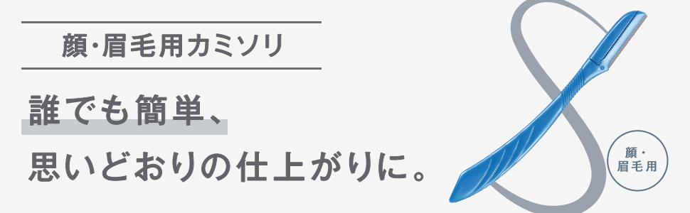 メンズLディスポ(使い捨て)