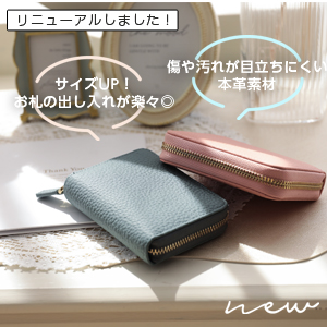 Amazon | [choutrente] ミニ財布 カードケース 折りたたみ財布
