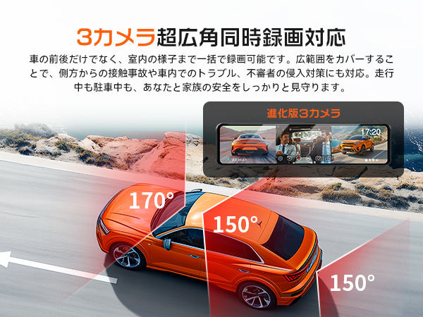 JADO G810 4K 2160P ドライブレコーダー64gb sdカード付き Amazon | JADO ドライブレコーダー ミラー型 4K 高画质【最新