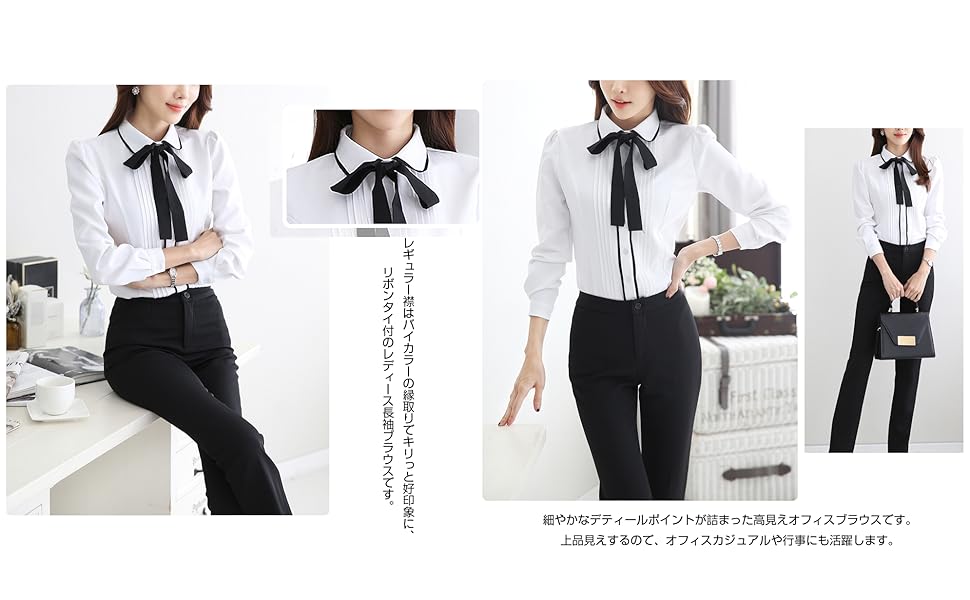 Amazon | [Bolan Verl] リボンタイ付き ブラウス