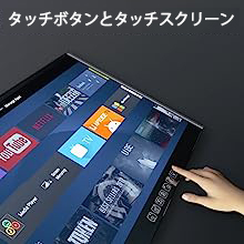 展示品 elecsung 防水テレビ お風呂 27V型 浴室用スマートミラーTV Amazon | elecsung 防水テレビ お風呂 Bcas 27V型 Android TV
