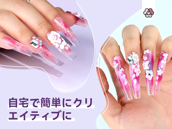 Amazon.co.jp: Saviland アクリル ネイル キット - 30g クリア