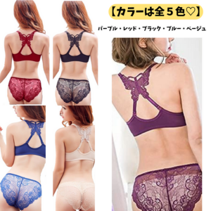 ダイア　見せブラ d.i.a. 見せブラ チャック付き レディース