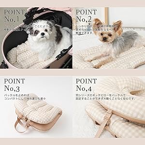 だんしゃりんご様／カートクッションMセット 楽天市場】ペットカート クッション あごのせ 犬 カート くま
