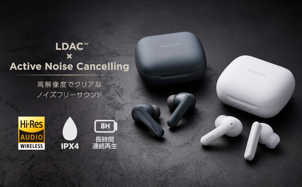Amazon.co.jp: エレコム イヤホン Bluetooth ワイヤレスイヤホン