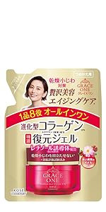 Amazon | KOSE コーセー グレイスワン オールインワン 濃潤
