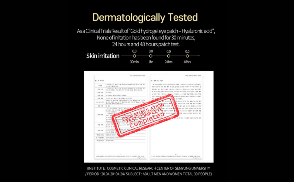 SKIN79 Sensitivity Test