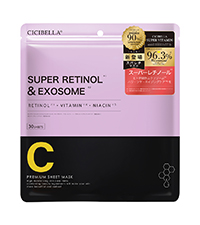 Amazon | CICIBELLA フェイスパック パック 顔 シートマスク 大