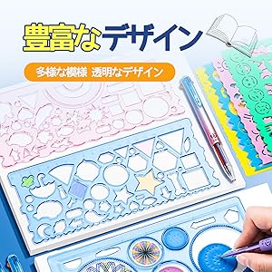 0.5畳モデラー『M』様ご確認用 ユアサプライムス.com｜京セラインダストリアルツールズ 電子芝
