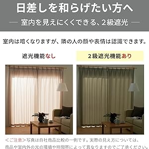 ベルメゾン ディズニーカーテンセット オレンジ Disney カーテンセット カーテン 安い おしゃれ ディズニー