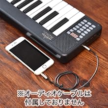 RiZKiZ 2つ折り電子キーボード 88鍵盤 楽天市場】【楽天1位】RiZKiZ 2つ折り電子キーボード 88鍵盤