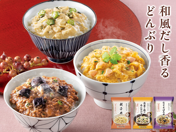 世田谷自然食品　雑炊　6箱セット おいしいもの直送便｜世田谷自然食品【公式通販】