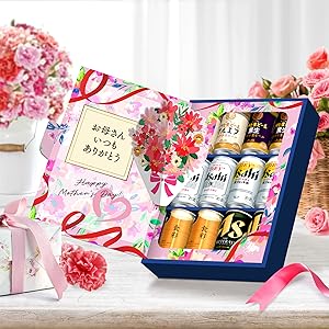 Amazon.co.jp: 【Amazon.co.jp限定】[プレゼント 贈り物
