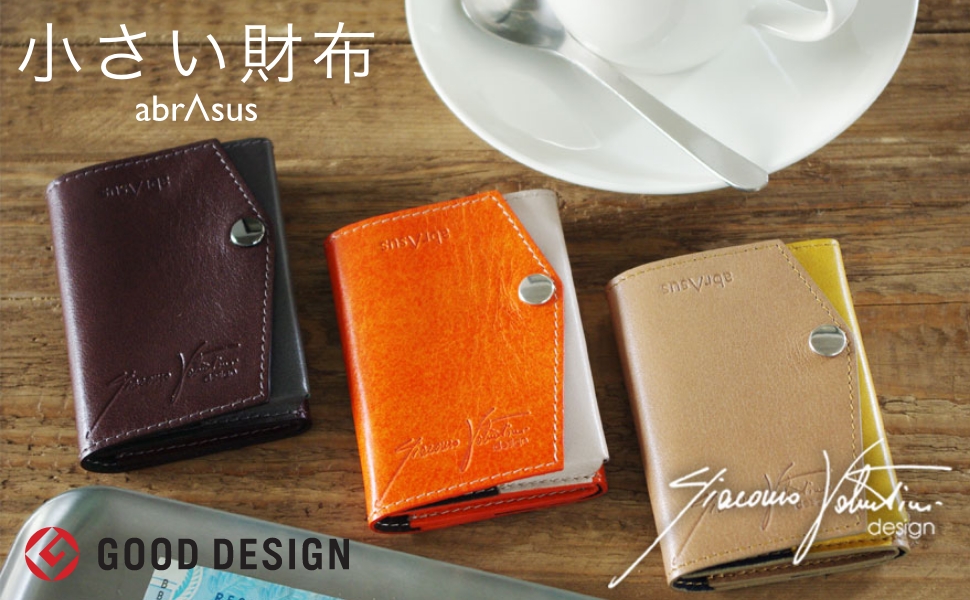 Amazon.co.jp: [アブラサス] 小さい財布 Giacomo Valentini モデル