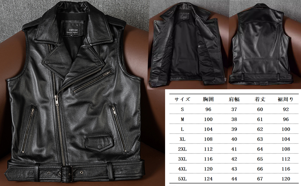 m*n様 新品 バイク用 レザー ベスト （ 牛本革 ブラック ライダース [I 楽天市場】バイク革ベスト ライダーメンズ 牛革 バイク
