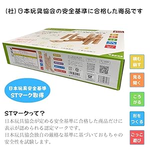 常盤木学園シルバー スプーン 常盤木学園エンブレム付き Amazon | Z 木琴 ZHX8K | 木琴 | 楽器・音響機器