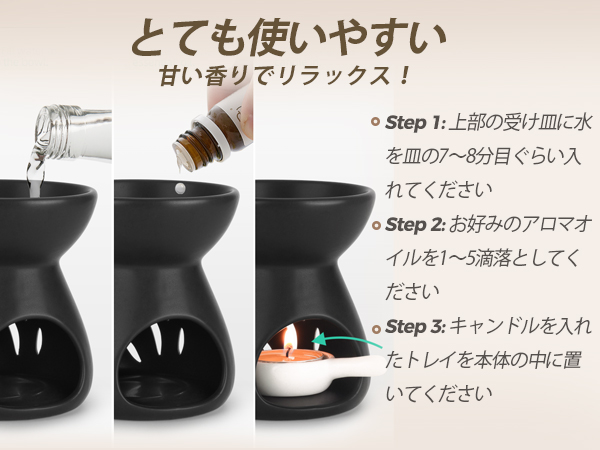 陶器製 アロマポット 黒 丸型 黒陶茶香炉またはアロマポット(丸) | iichi 日々の暮らしを