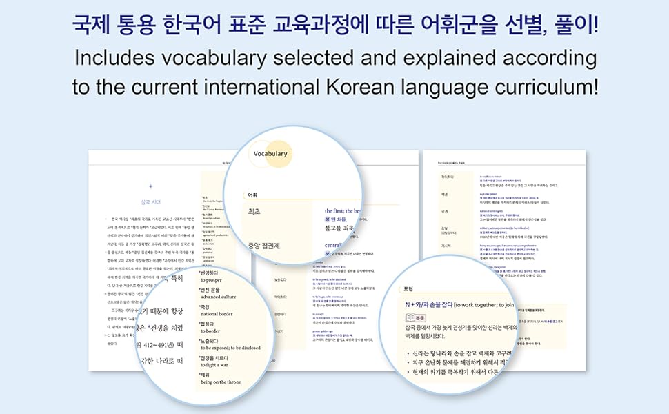【洋書】Korea since 1850 洋書】Korea since 1850 洋書】Korea since 1850